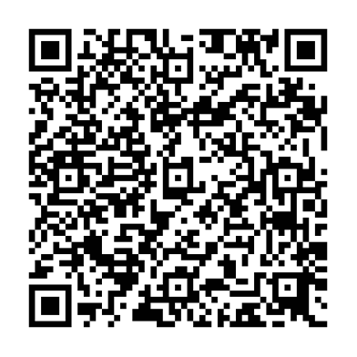 QR App Congreso IEF AppStore
